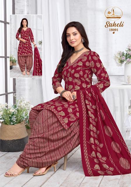 Miss world saheli vol-18 designer kurti wholesalers in ludhiana